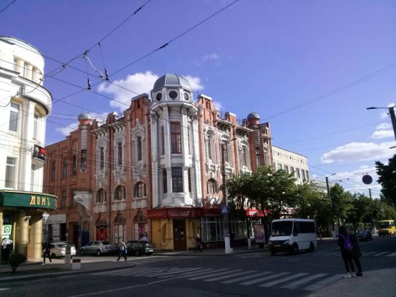 Пішохідна екскурсія вулицями Кропивницького