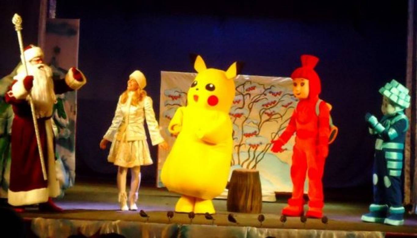 Чу-чу-чу…  Бережіться Пікачу!