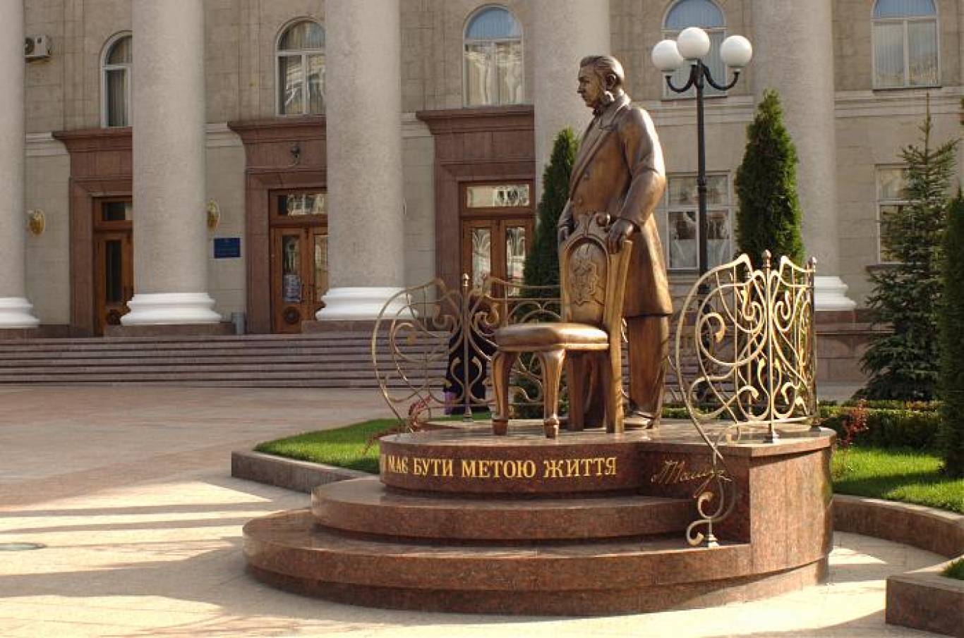 Пішохідна екскурсія вулицями Кропивницького