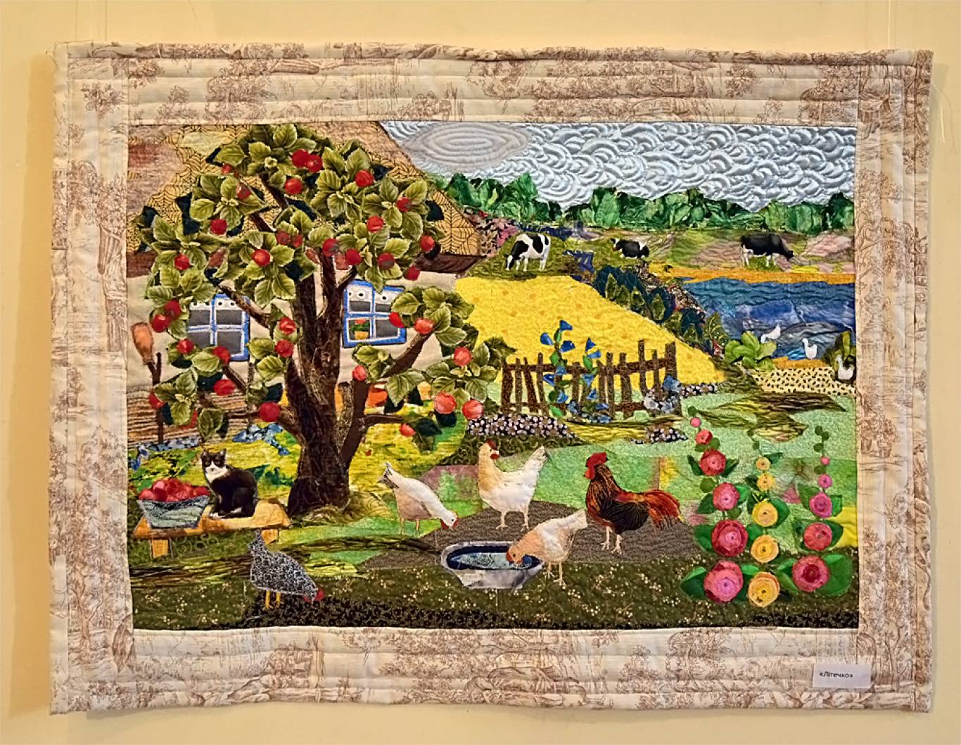 Виставка арт-квілту Людмили Кривенко "Кольорові мрії"