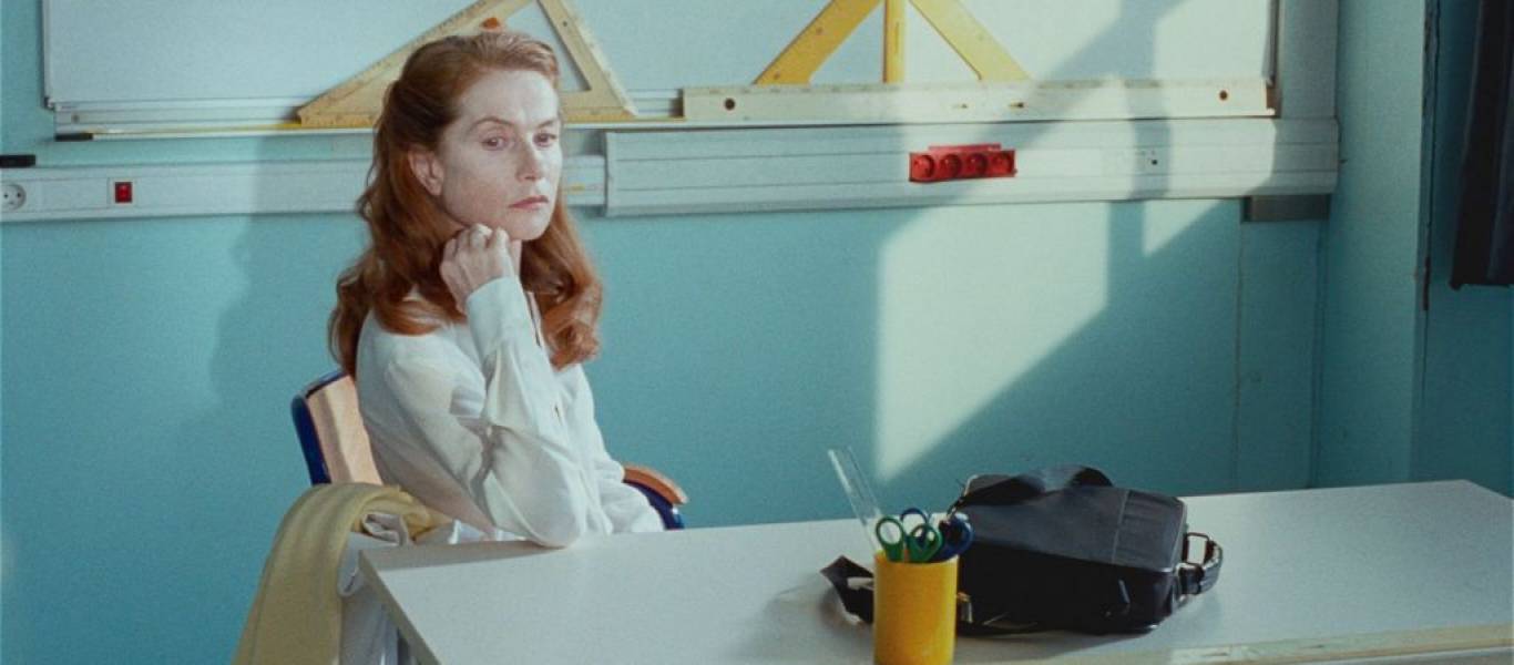 Комедія Місіс Хайд