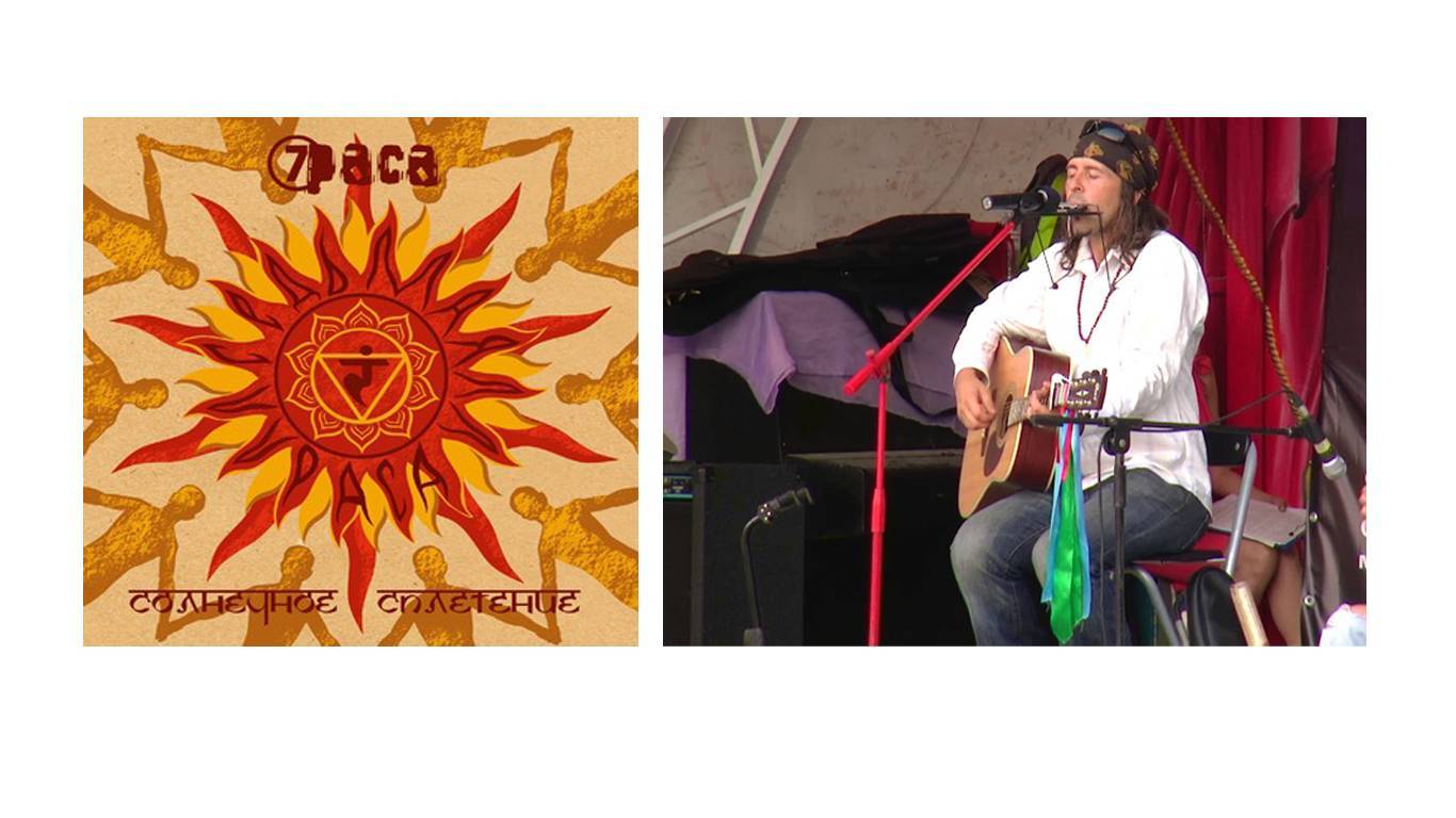 Sleep concert | Дыхание вселенной