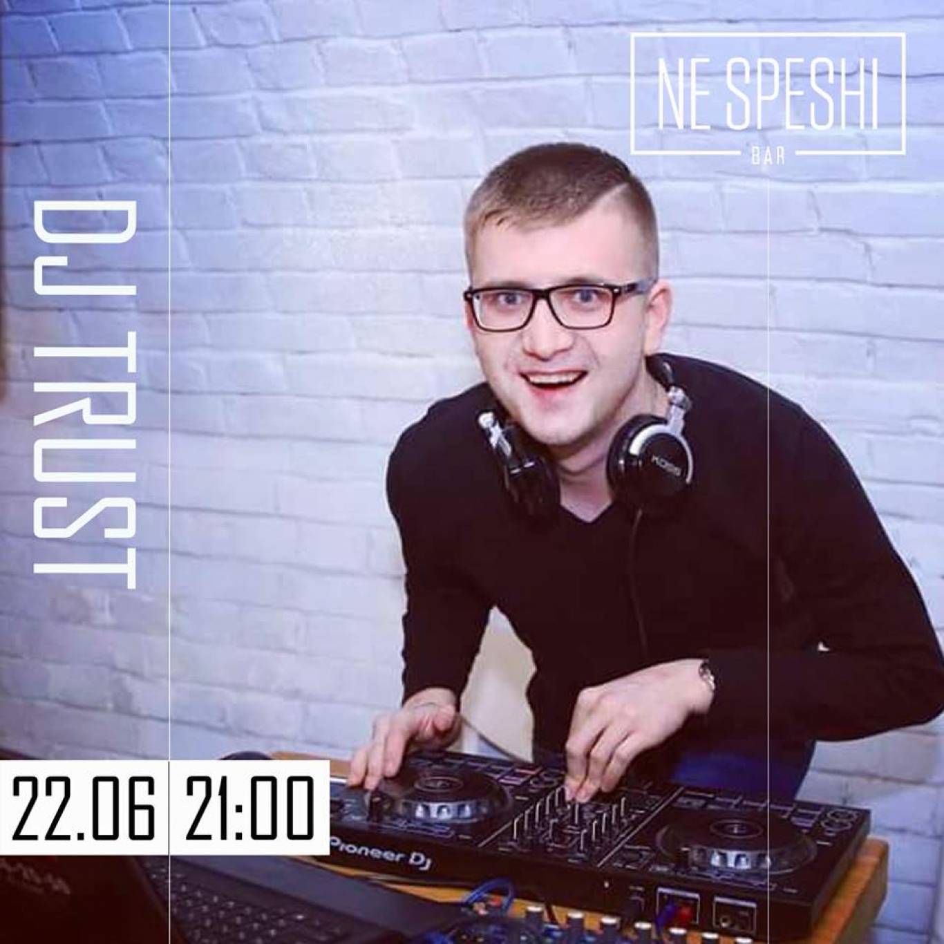 Розваги від Ne Speshi Bar