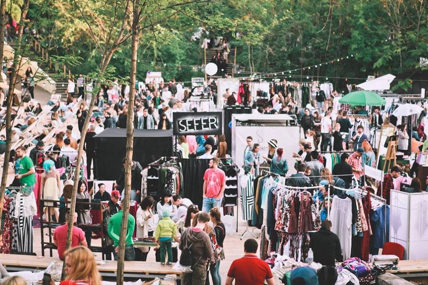 Тропический Гешефт