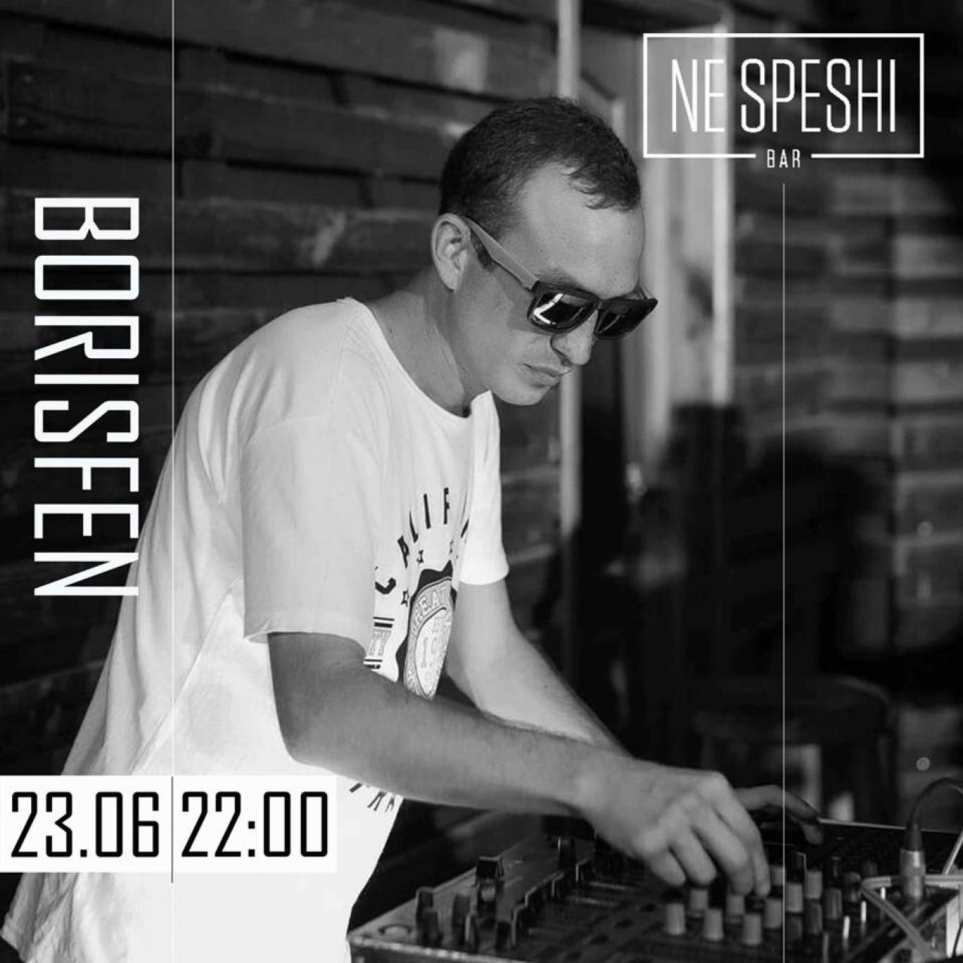 Розваги від Ne Speshi Bar