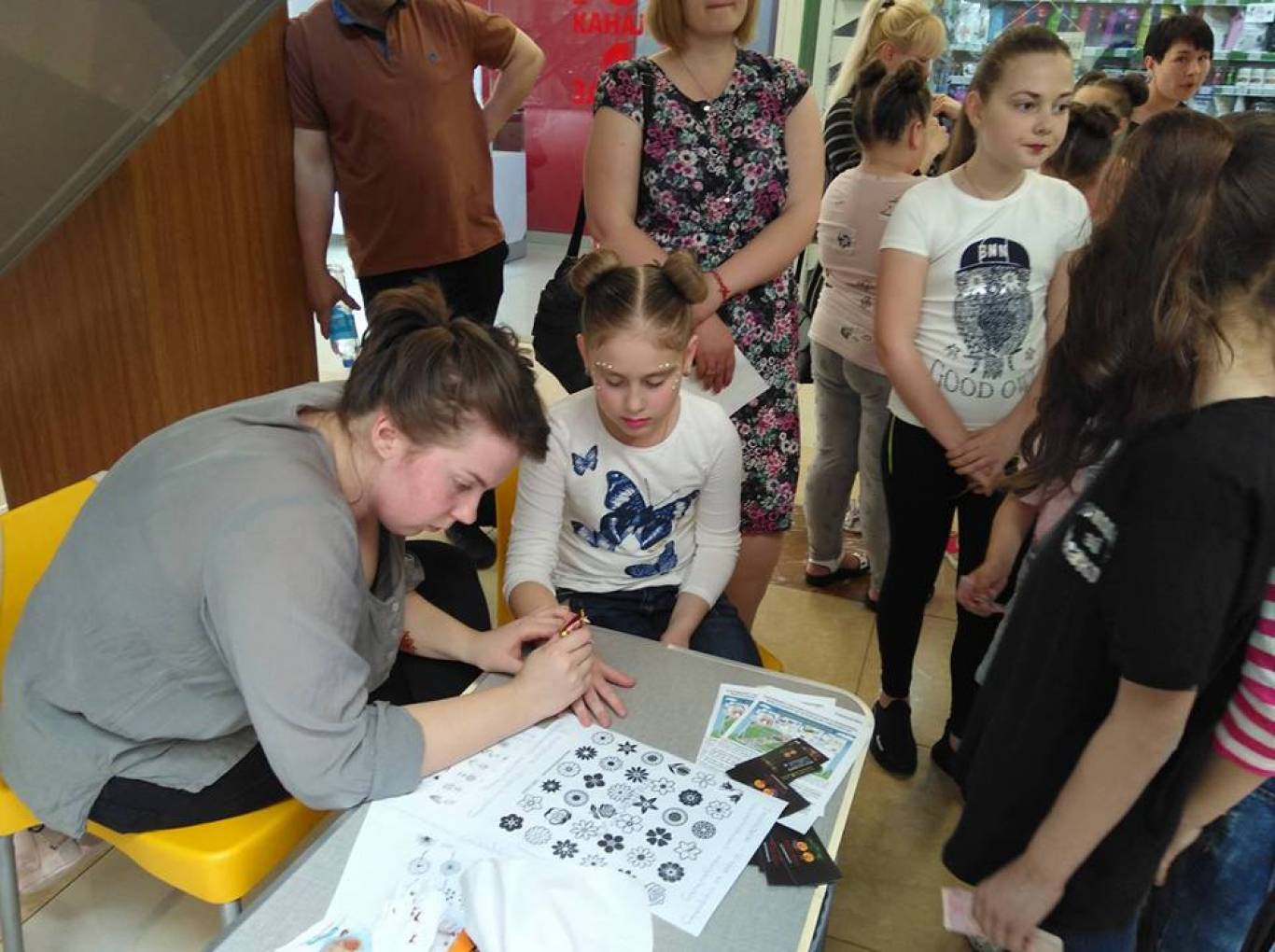 День Молоді у Кропивницькому