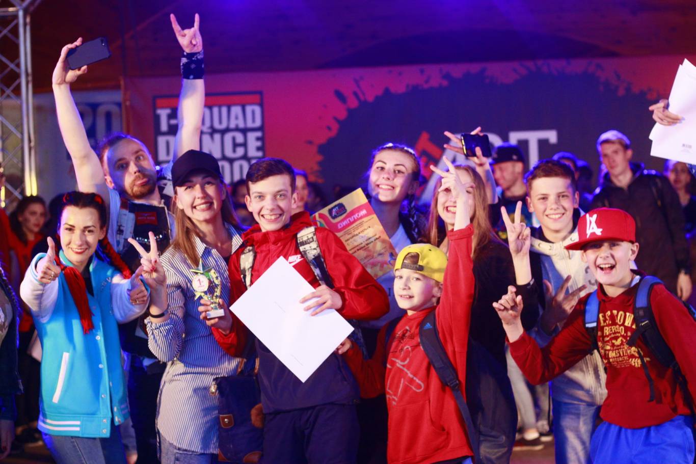 План заходів до Дня молоді