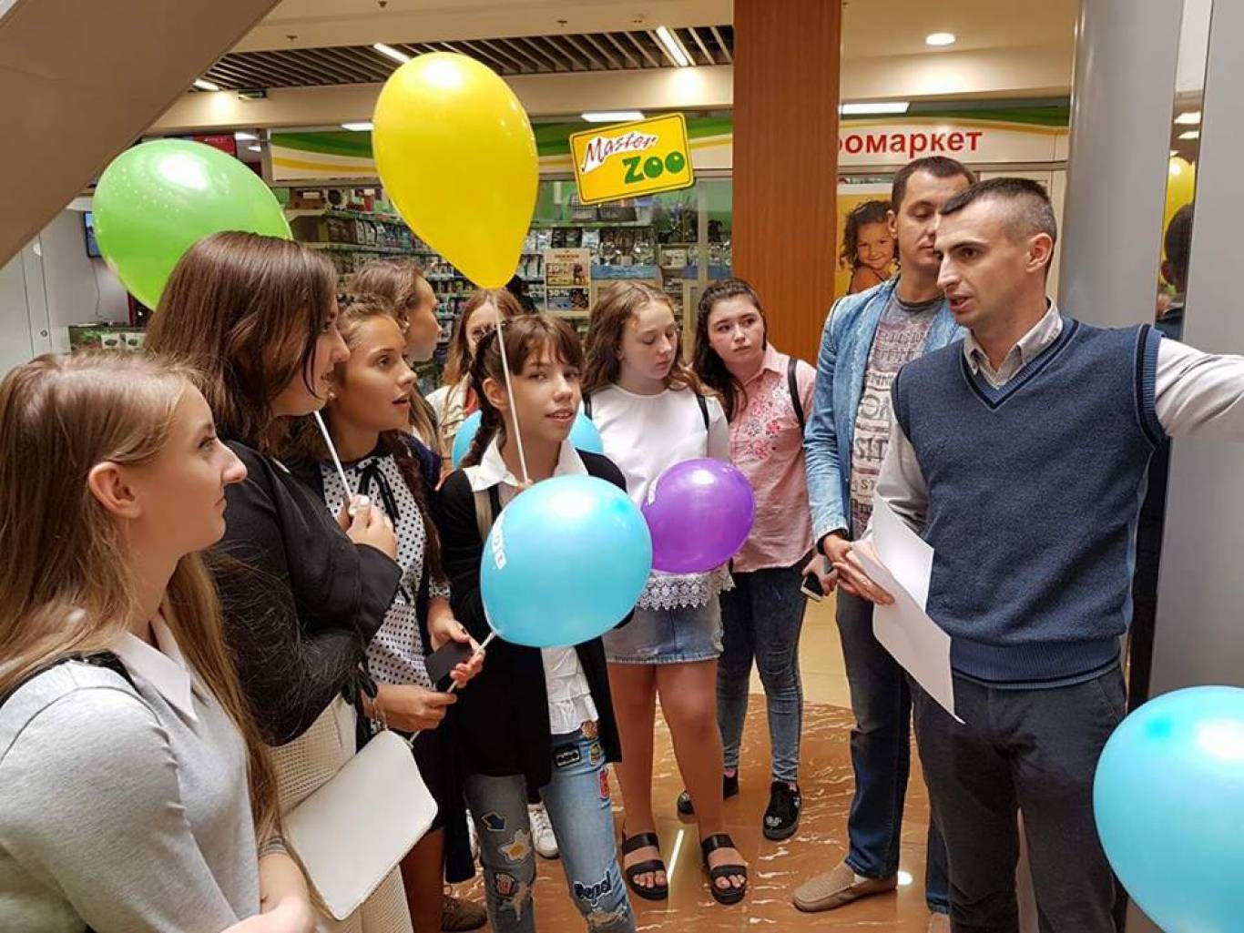 День Конституції з ТРЦ Depot Center