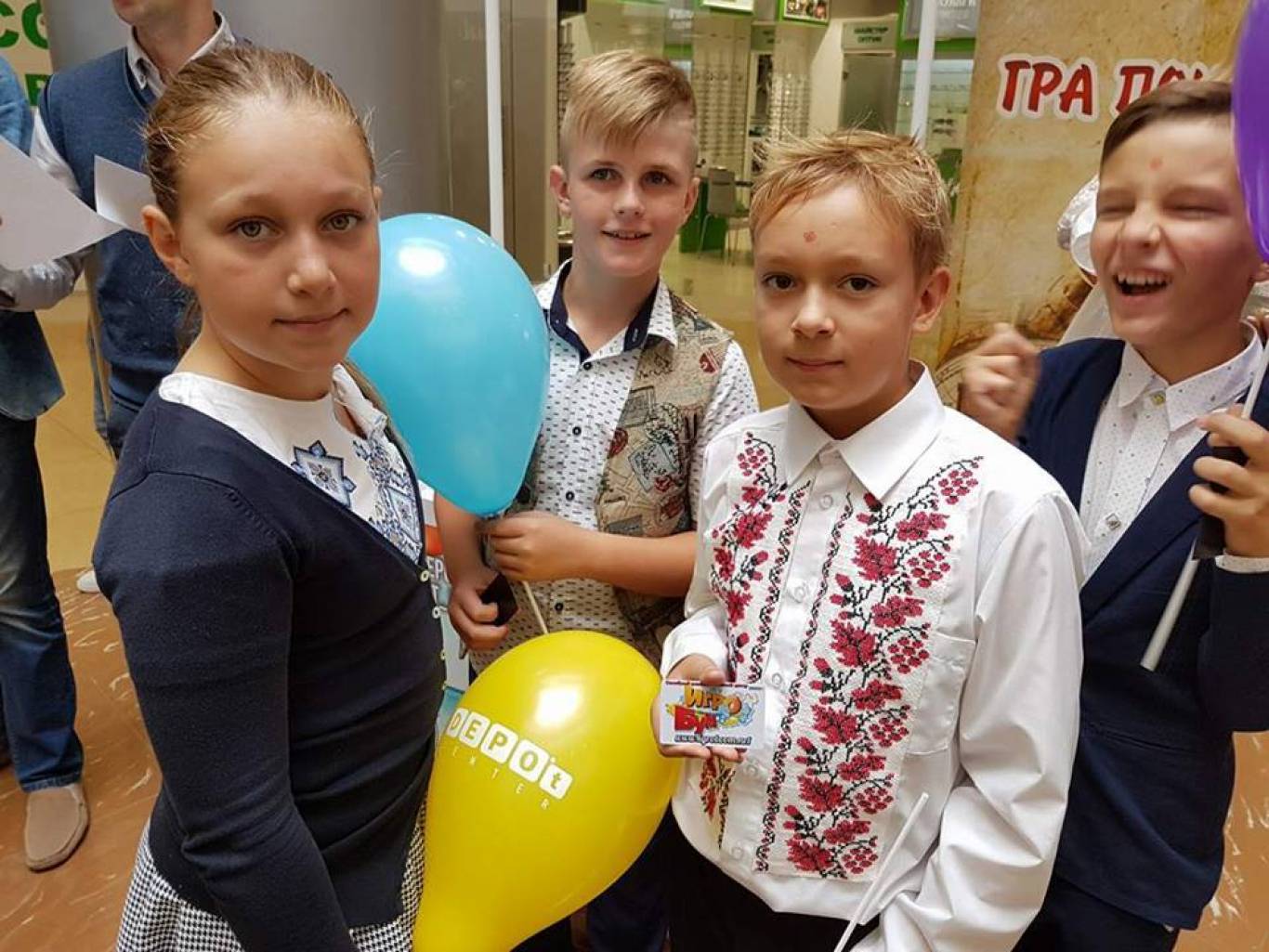 День Конституції з ТРЦ Depot Center