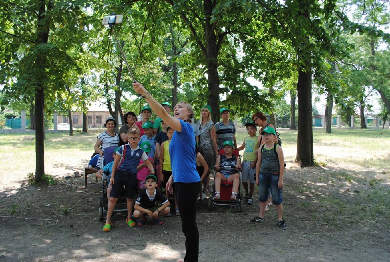 Табір для молоді з інвалідністю