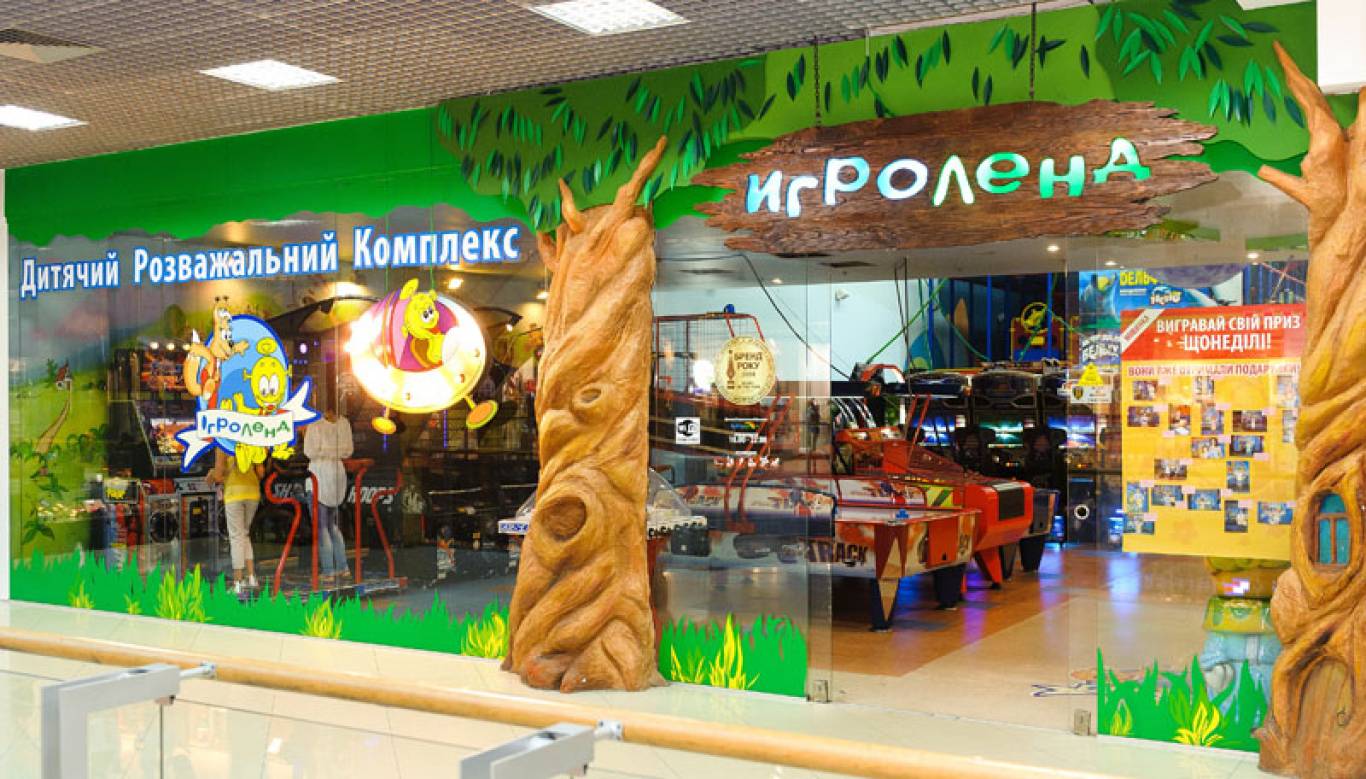 Самое крутое LEMONADE party в ИГРОЛЕНД