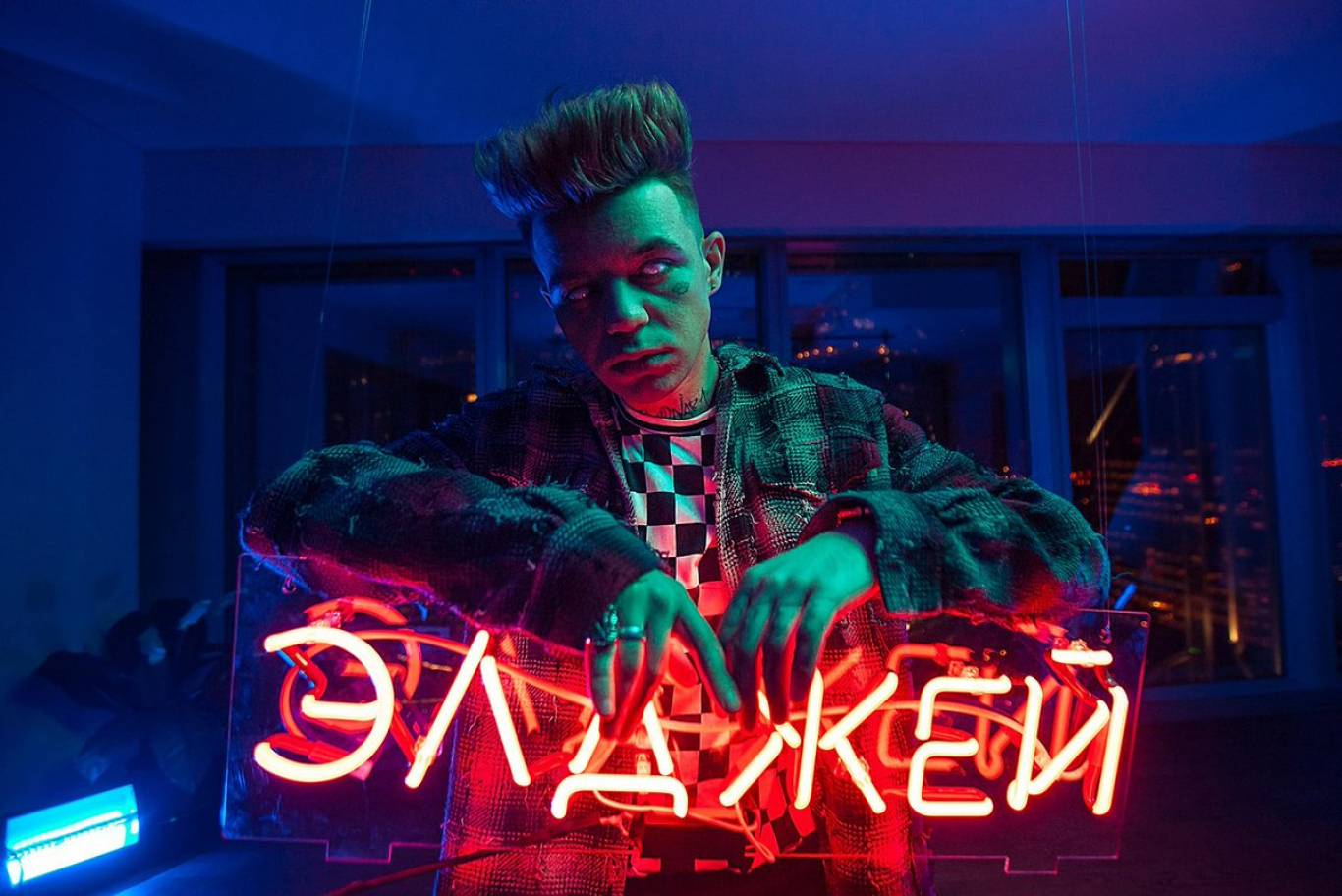 Элджей. Элджей лёха. Элджей старые треки. Элджей фото. Элджей старые треки.