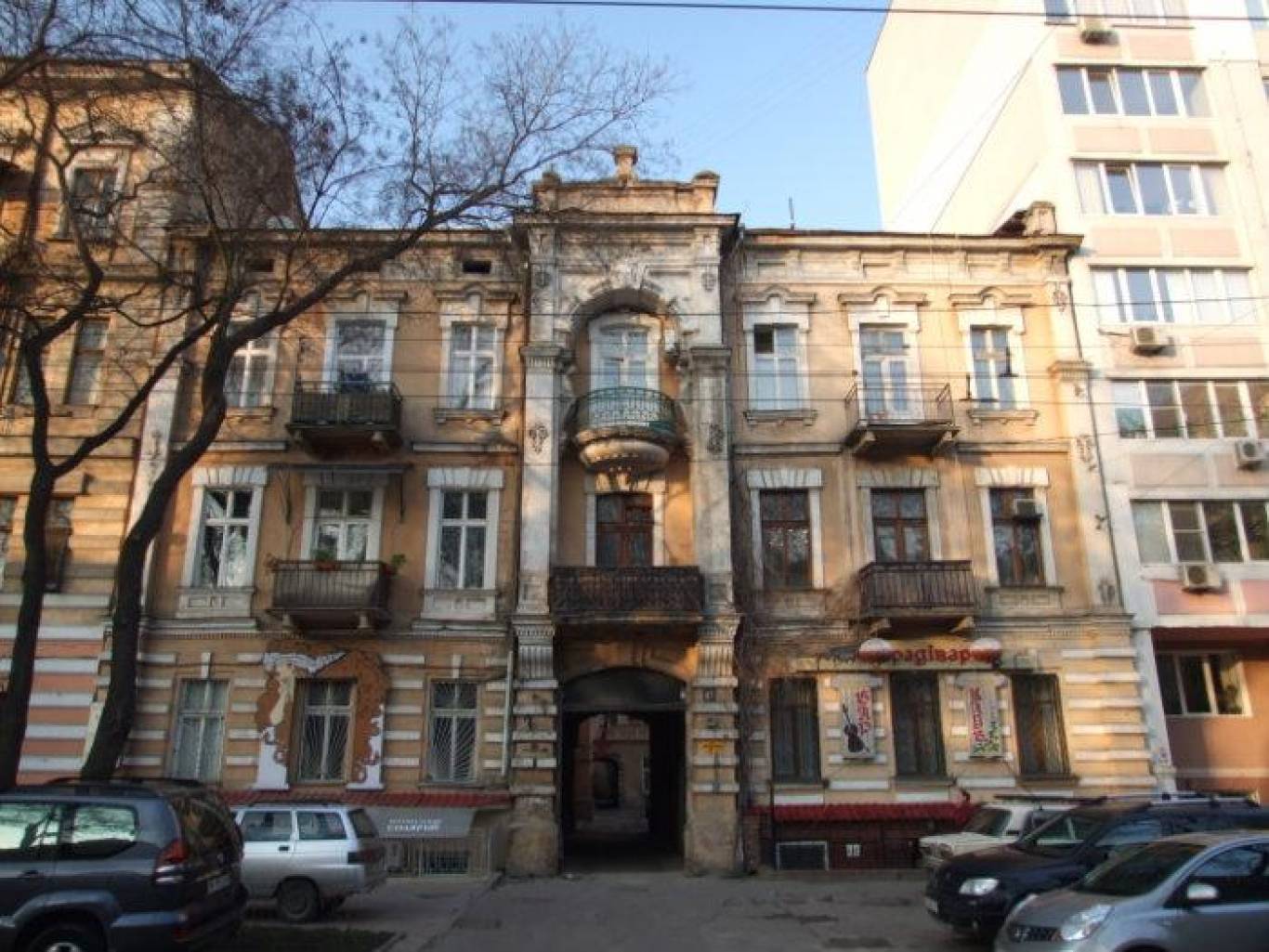 Архитектурная прогулка по улице Новосельского