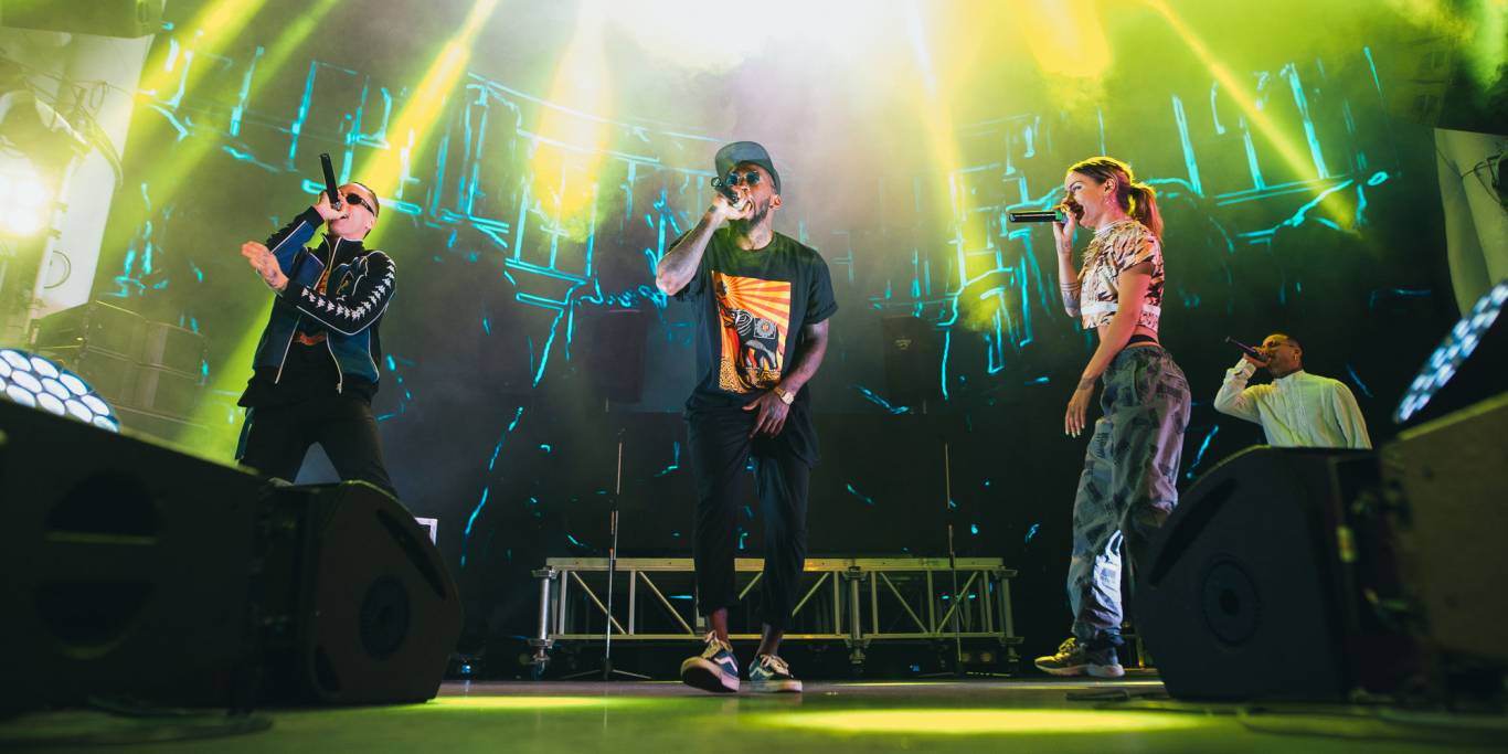 Концерт Quest Pistols Show