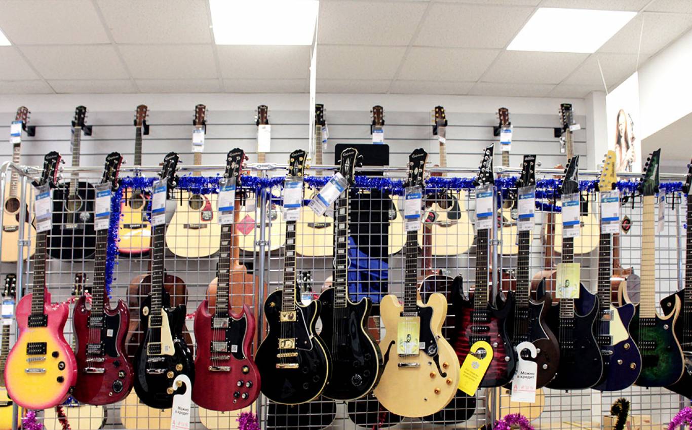 Музторг. Музторг нижний новгород каталог. Музторг нижний новгород каталог. Музт. Музторг, москва, вятская улица.