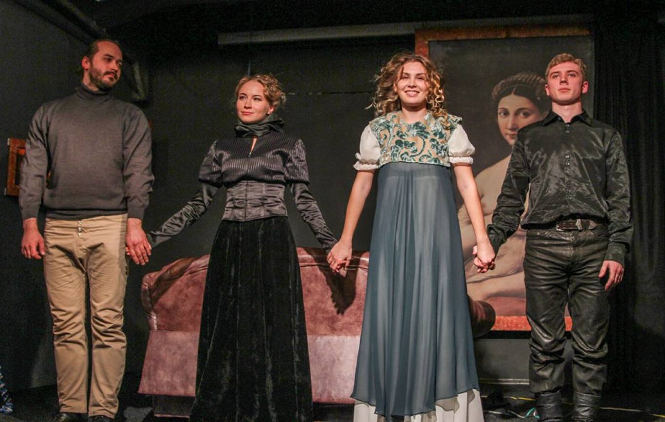 Спектакль «Натали»