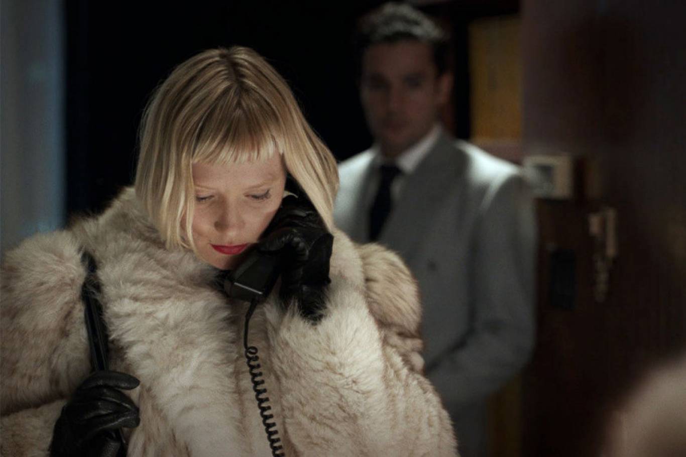 Триллер Пирсинг