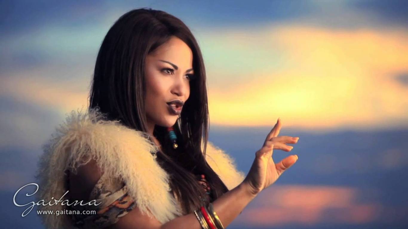 Концерт Гайтана