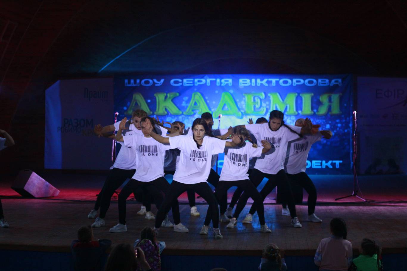 День Незалежності в Житомирі