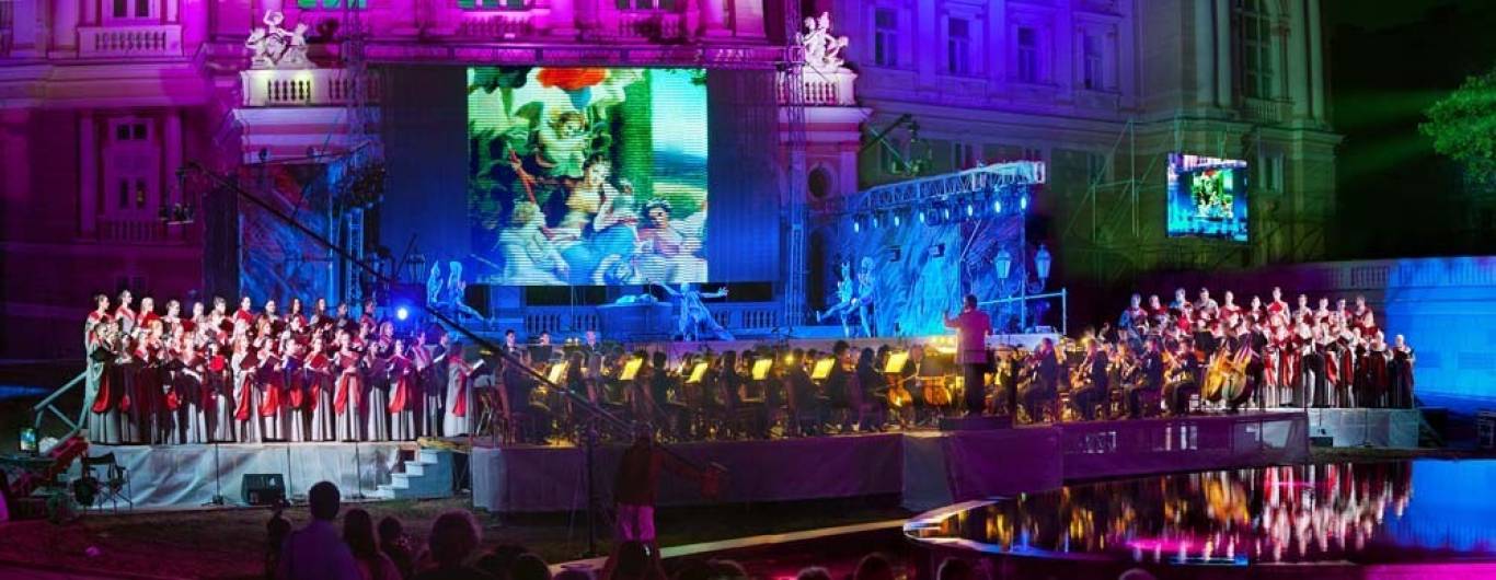 Концерт Odessa Ballet Gala Classic & Modern