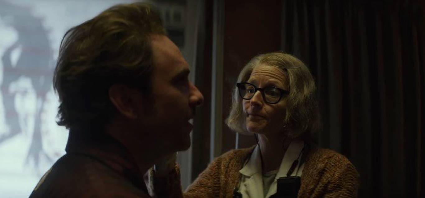 Кримінальний трилер Готель Артеміда