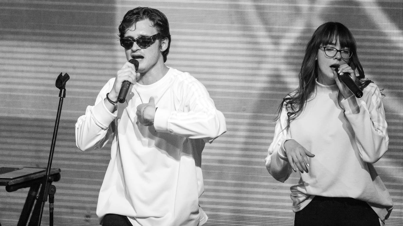 Концерт группа МЫ