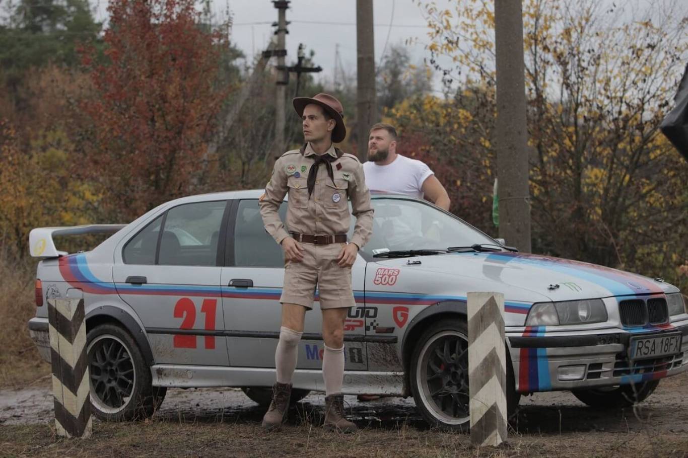 Пригодницький фантастичний фільм Бобот і енергія Всесвіту