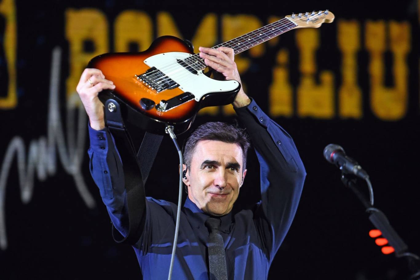 Вячеслав Бутусов NAUTILUS POMPILIUS