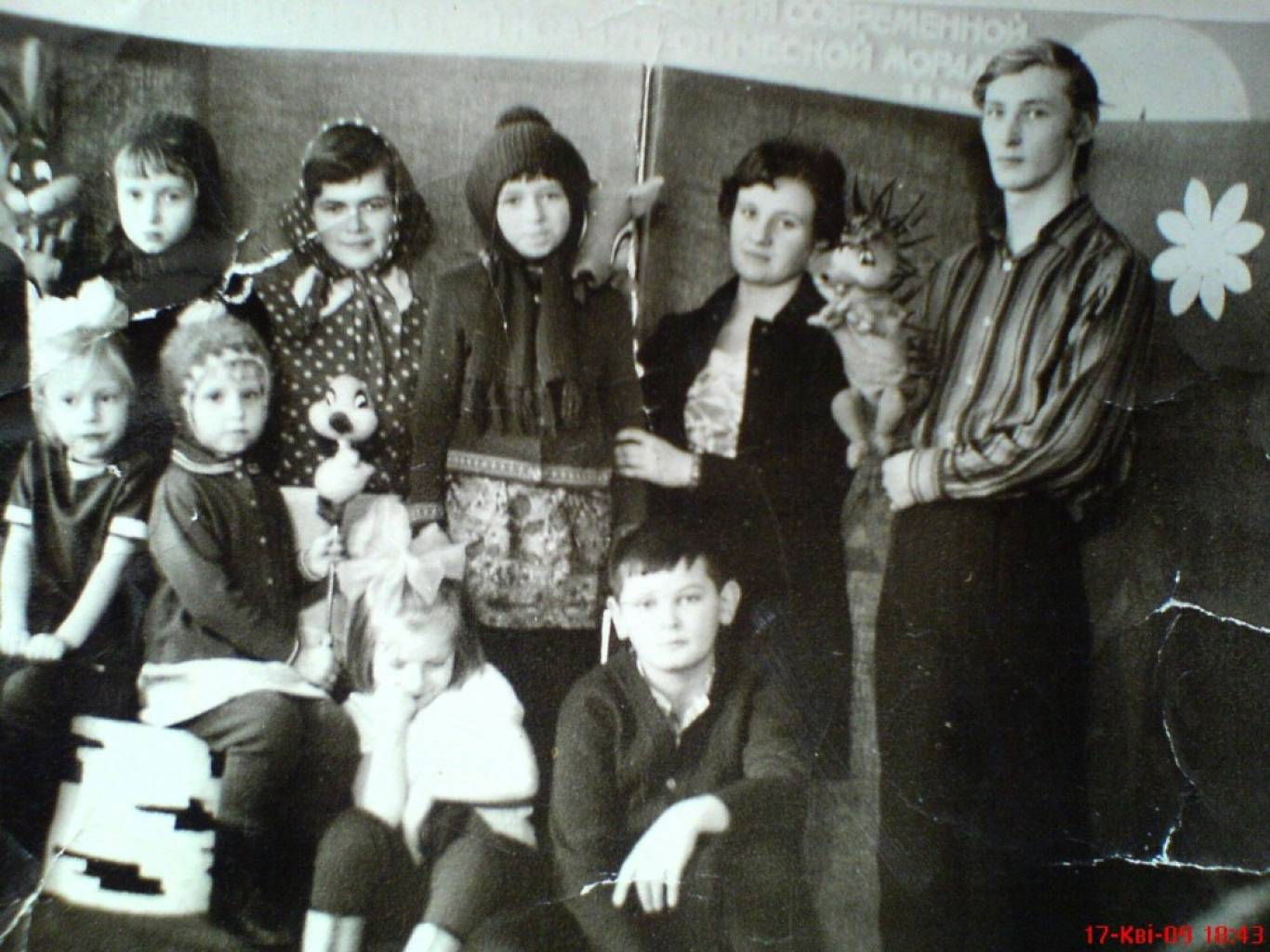 Казка-гра «Гусеня»