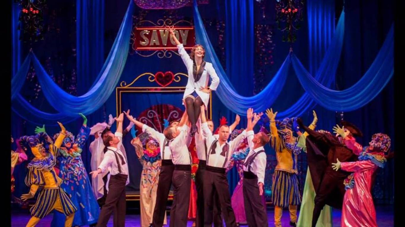 Оперетта «Бал в «Савойе»