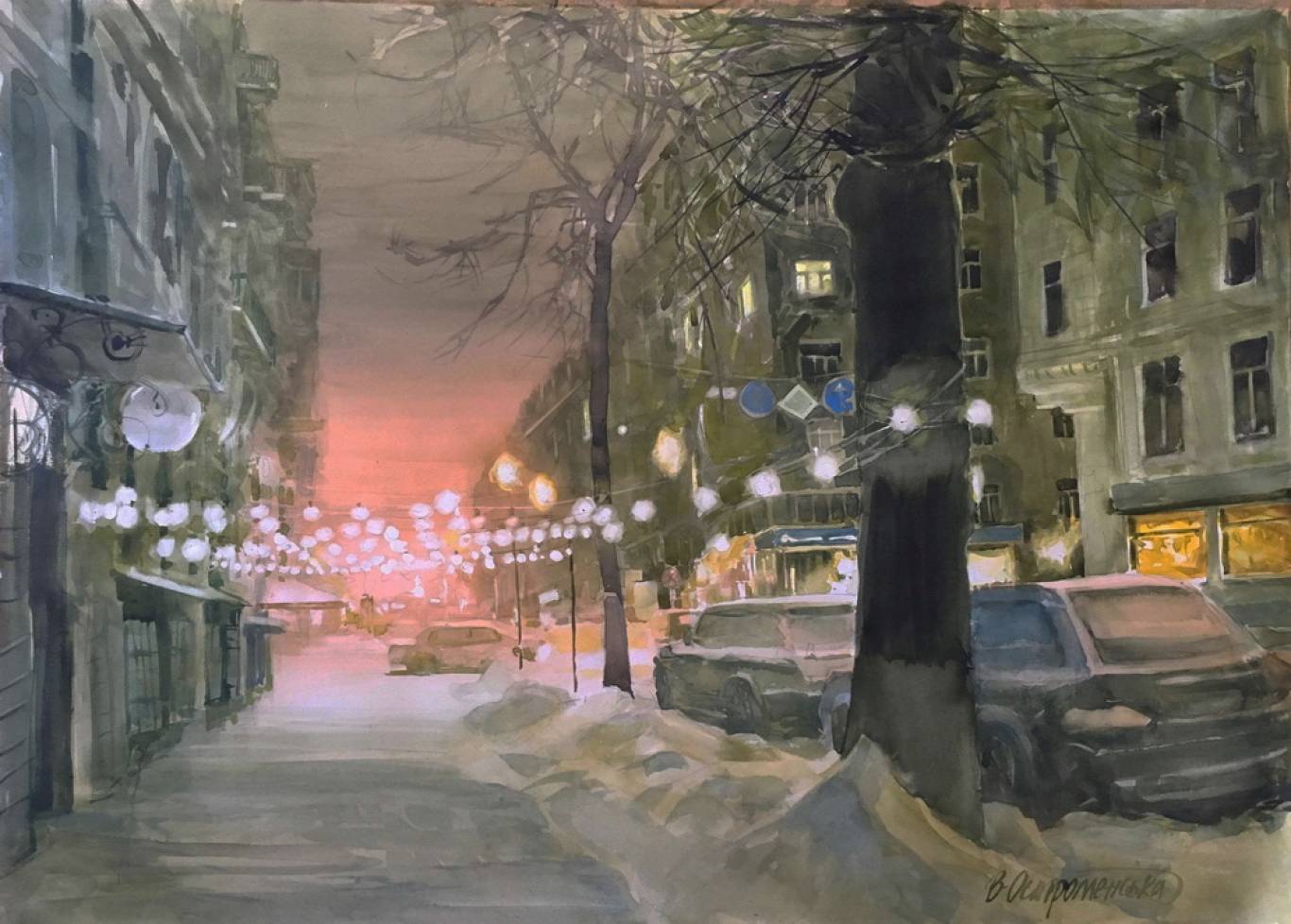 Київ. Вулиця. Акварель - Виставка