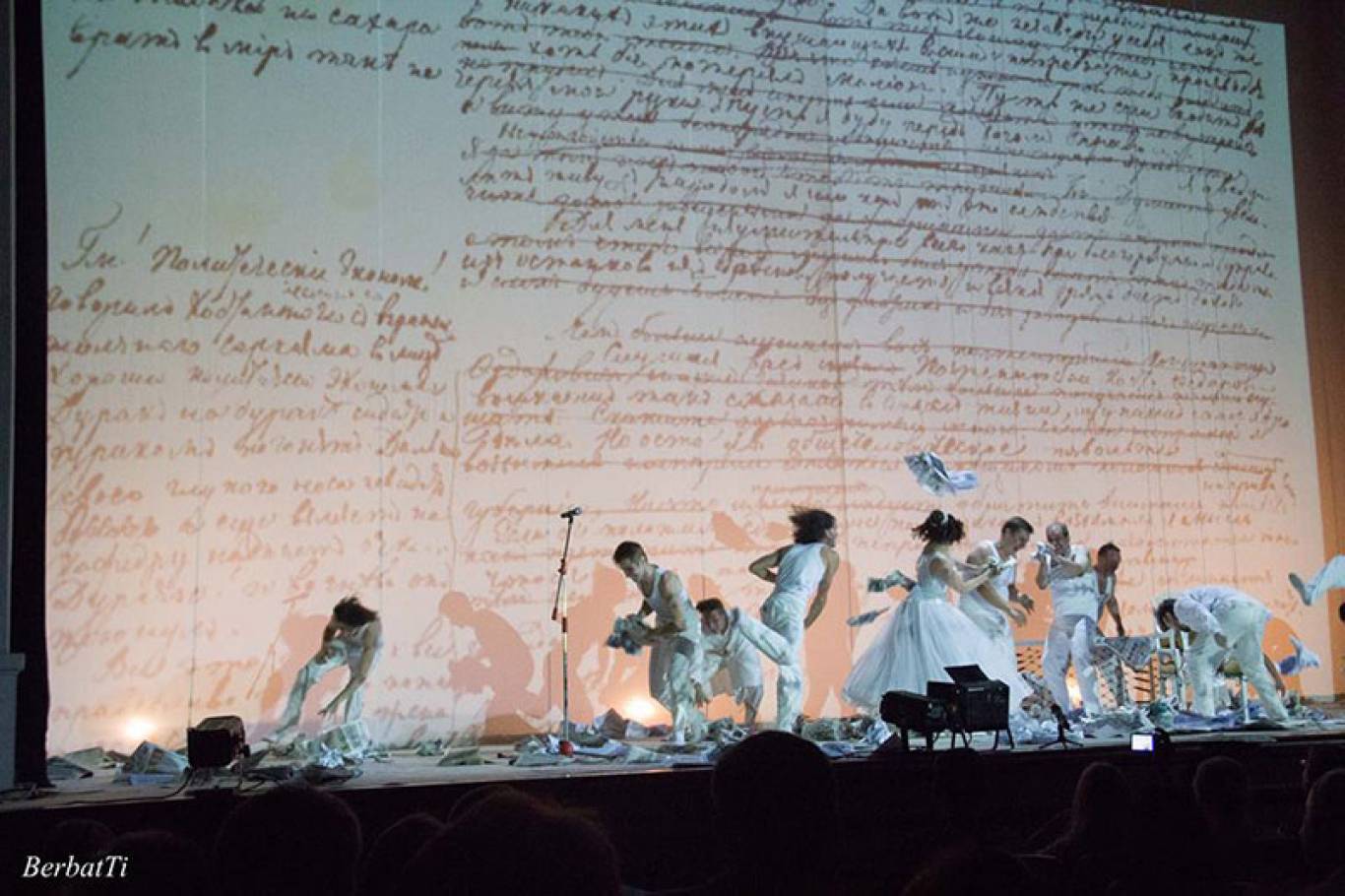 Спектакль «Записки сумасшедшего»