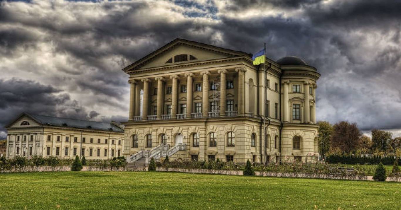 Шляхетна Чернігівщина