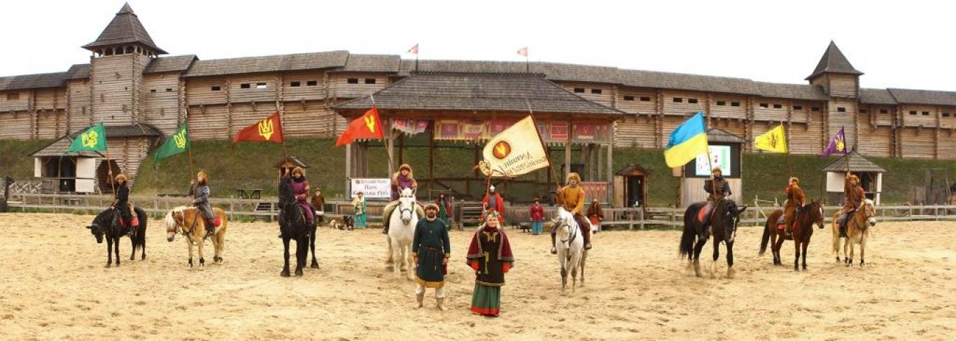 Святкування Покрови у Парку Київська Русь