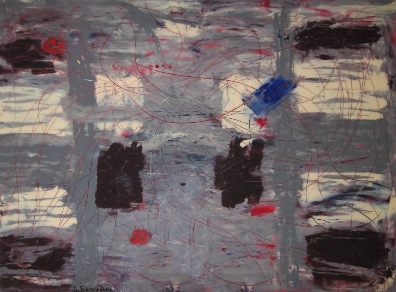 Простір - Арт-проект Ольги Баландюх