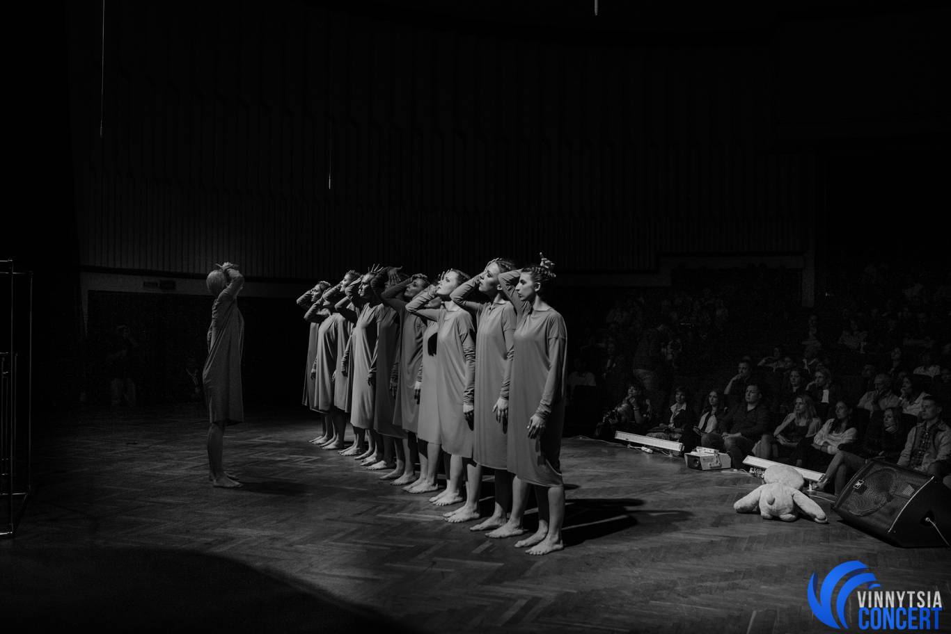 Вистава «ОбійМи» 10 грудня у Вінниці