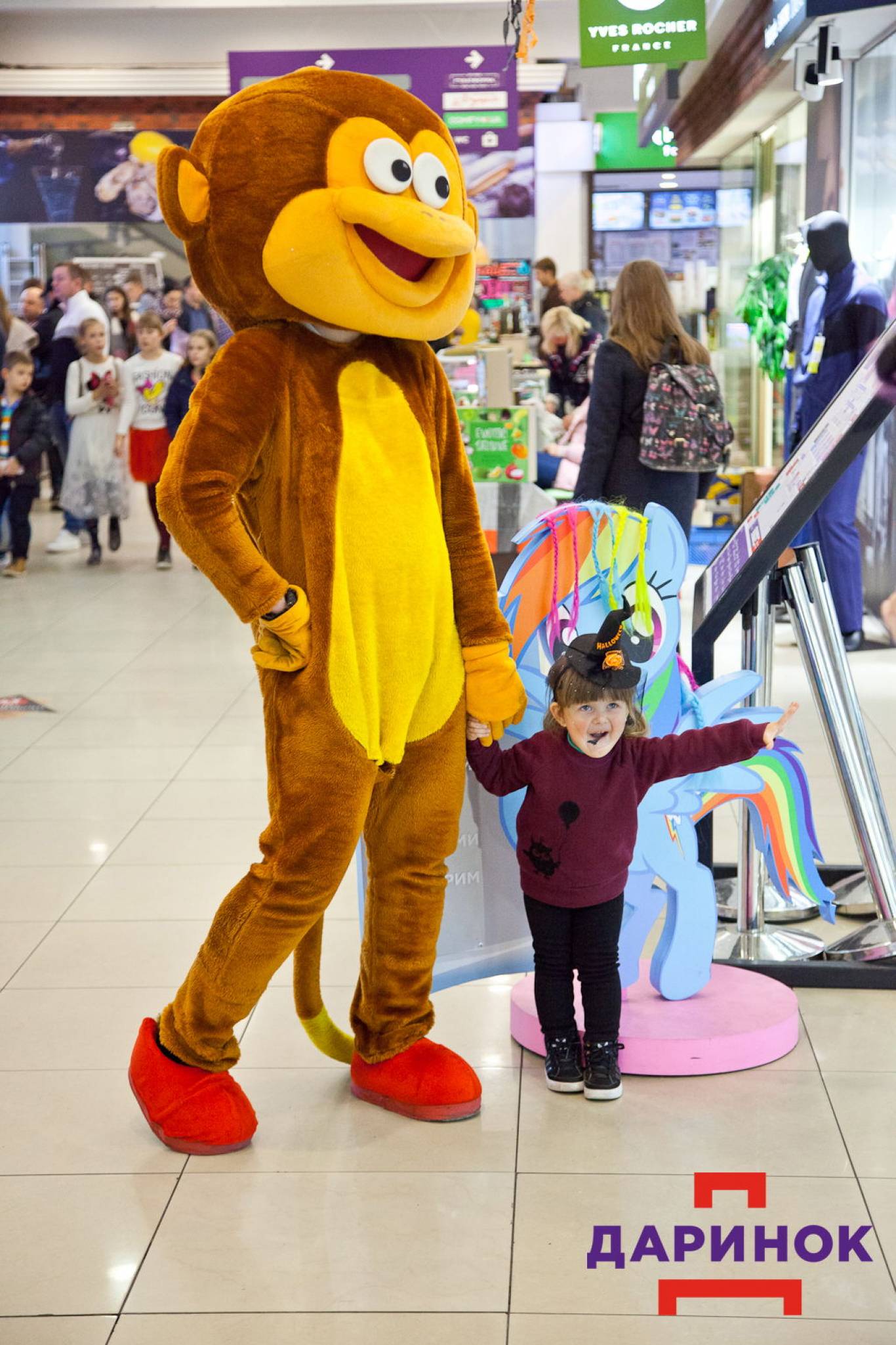 Програма розваг в Маркет моллі Даринок (грудень)