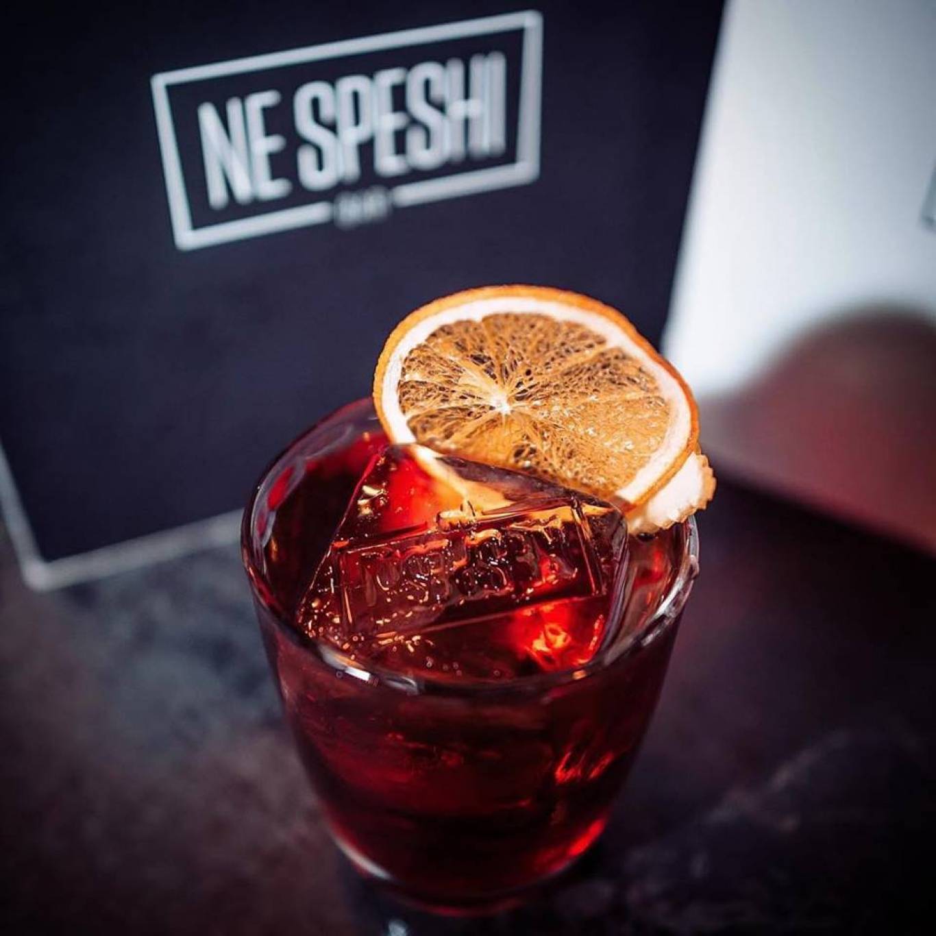 Ne Speshi Bar святкує День Народження