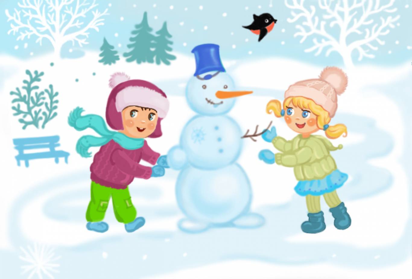 ������ �������� ��� ����� � ������� ����, �������� ����������