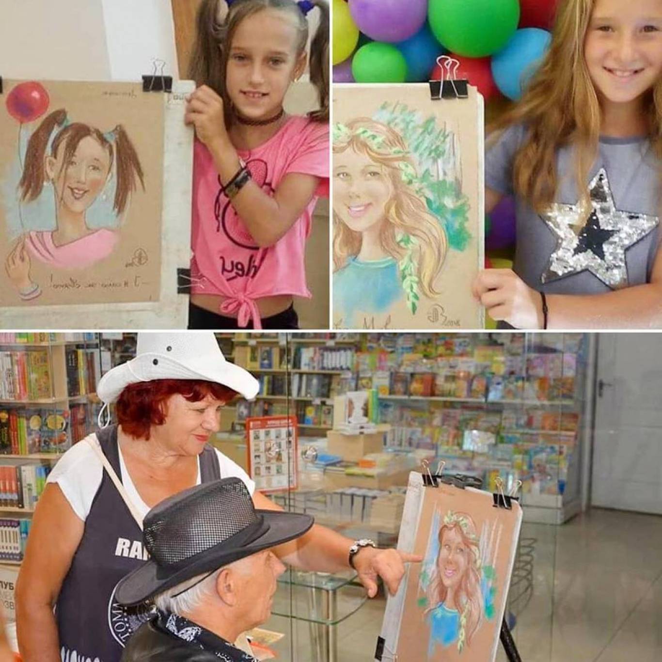 День Народження кафе "Щастя"