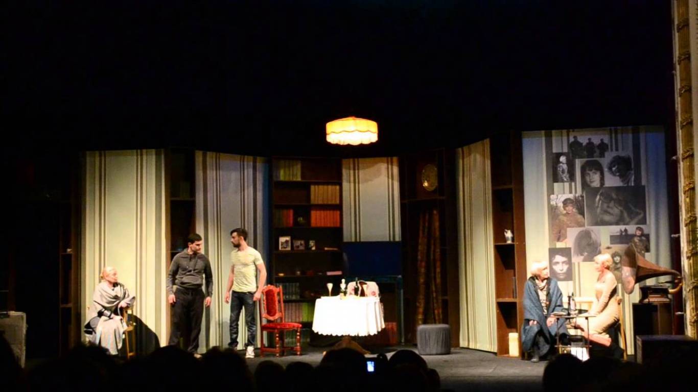 Вистава «Будьте як дома»