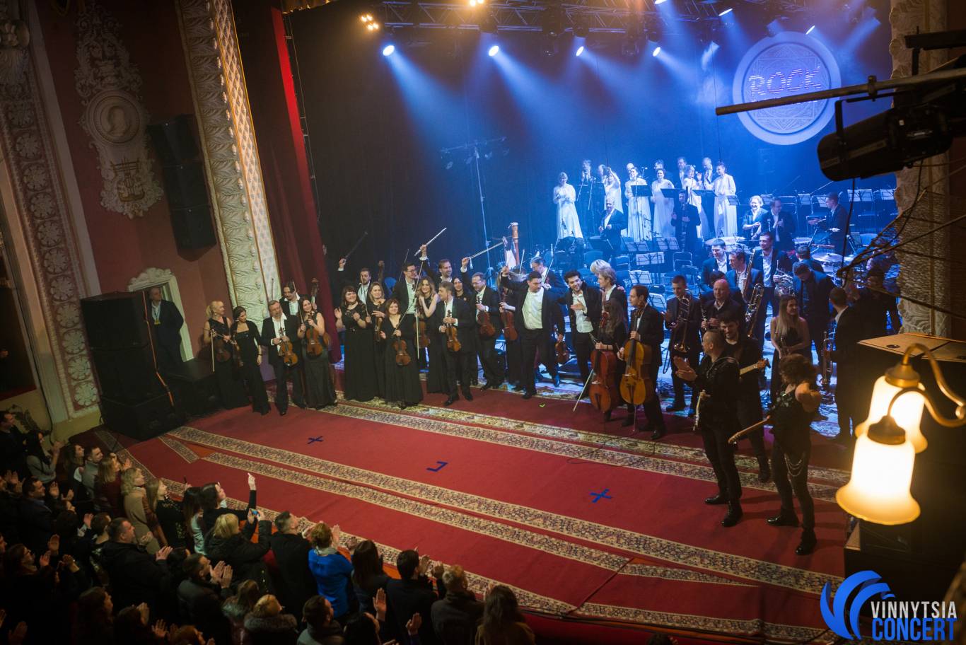 ROCK SYMPHONY 21 березня у Вінниці! Нова програма