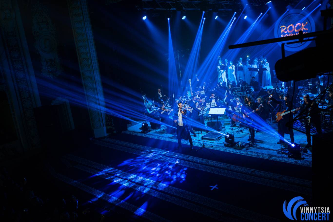 ROCK SYMPHONY 21 березня у Вінниці! Нова програма