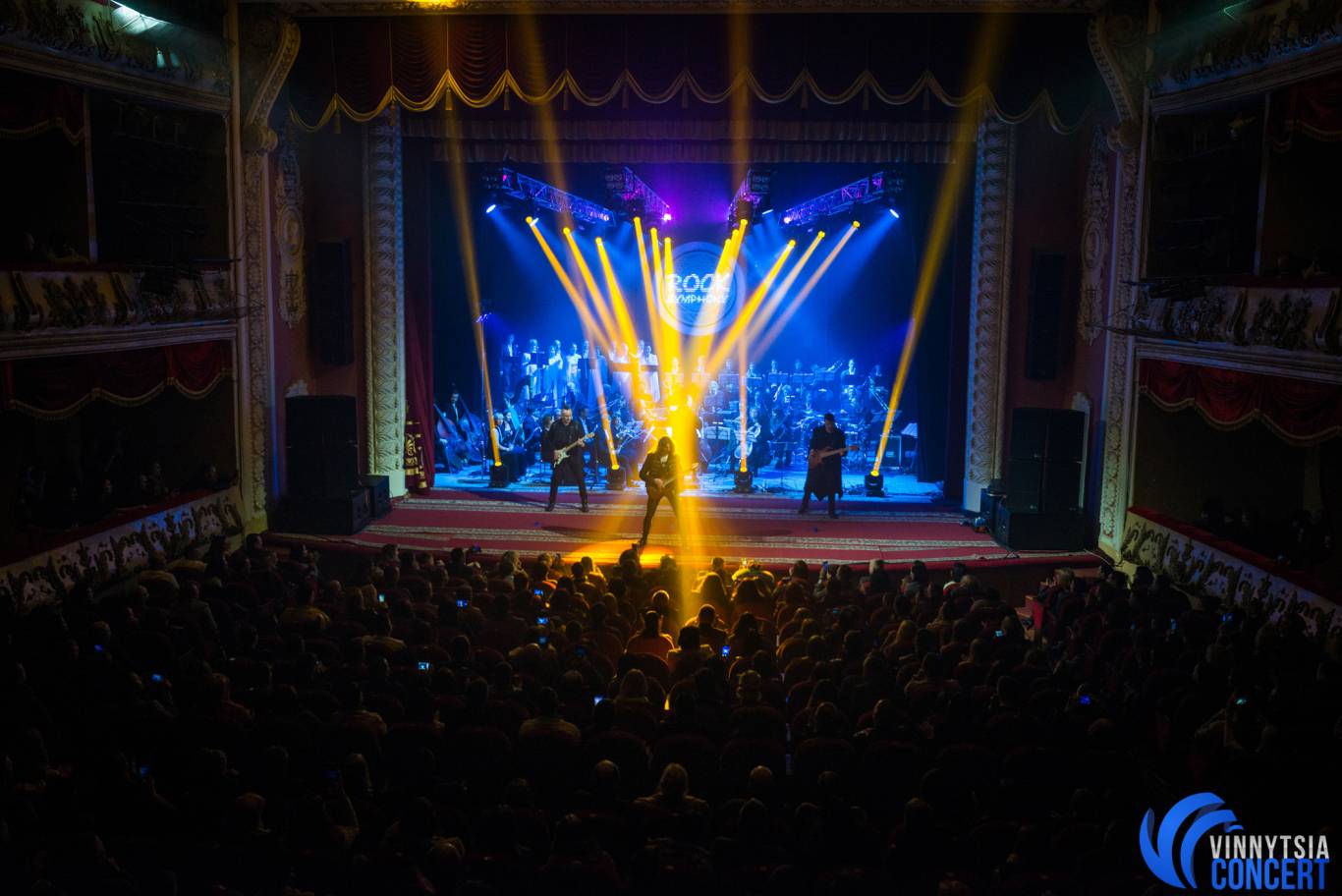 ROCK SYMPHONY 21 березня у Вінниці! Нова програма
