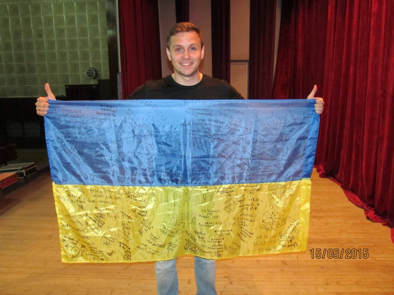 Сергій Піскун "Ти Королева"