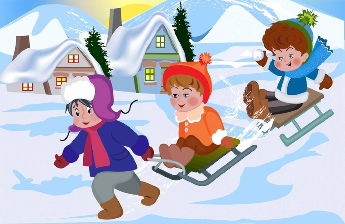 Играть кататься на санках. Зимние забавы. Дети катаются с горки зимой. Дети на Горке зимой. Зима иллюстрации для детей.