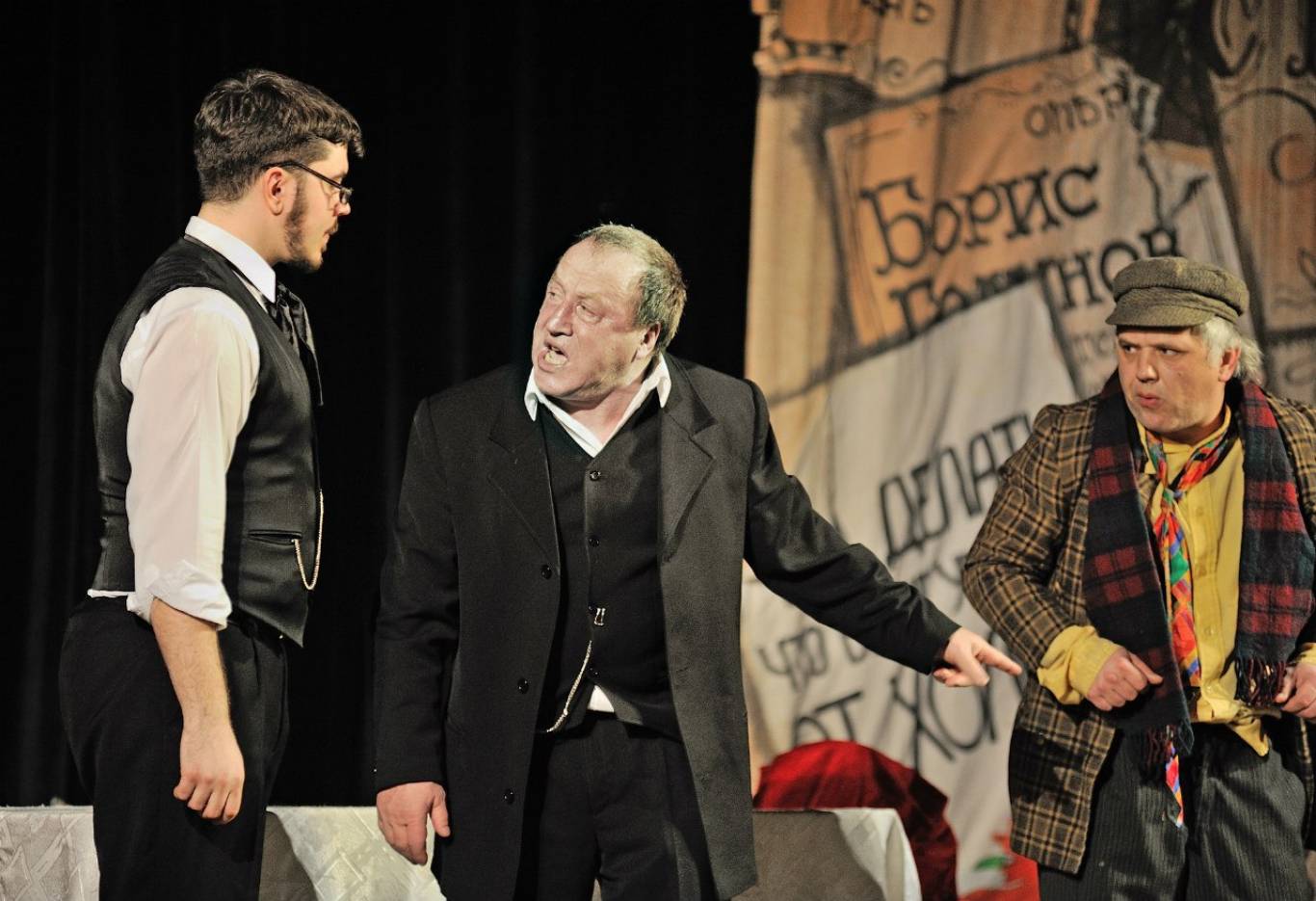 Вистава "Собаче серце"