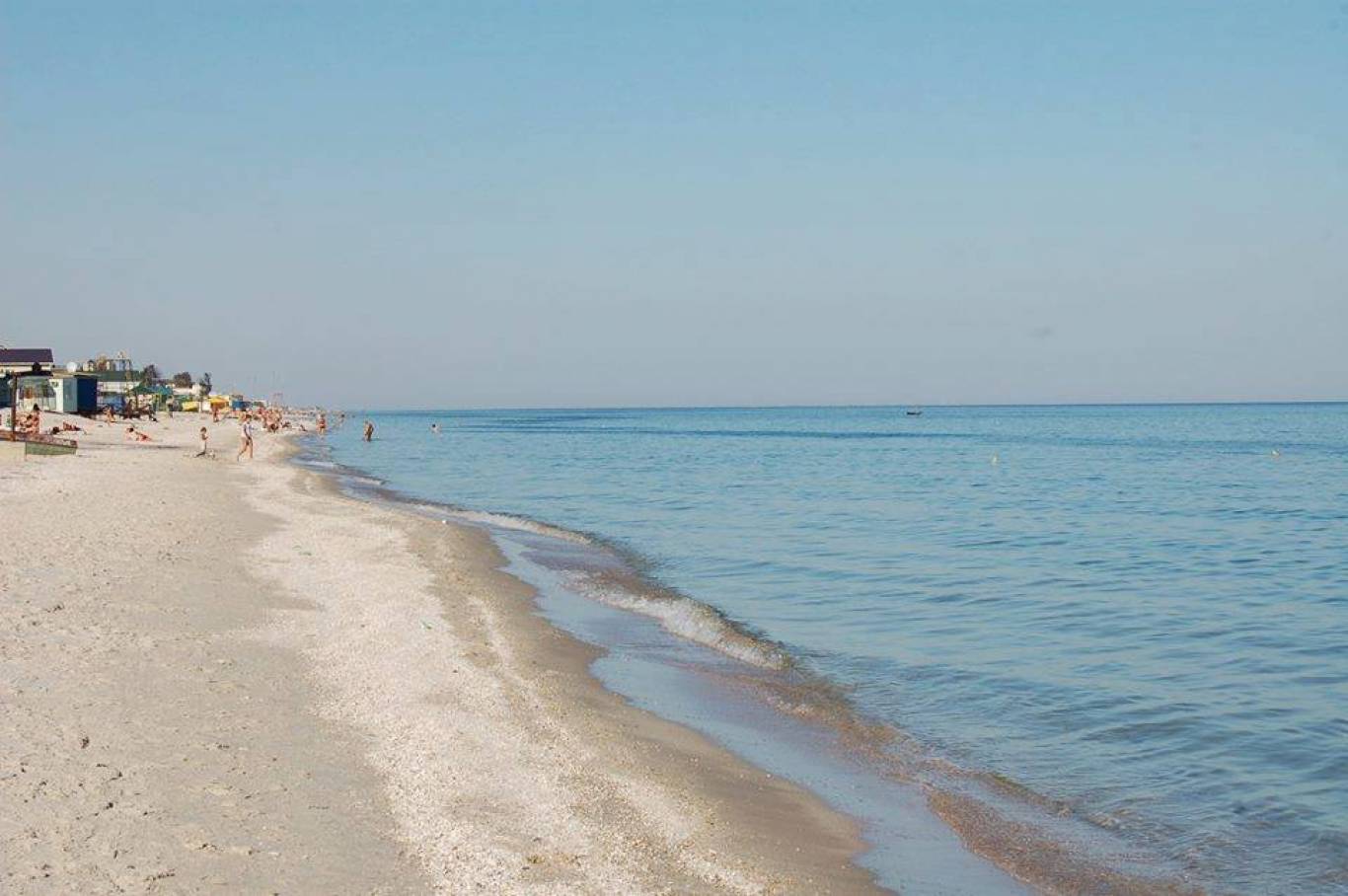 База отдыха "Водный Мир"