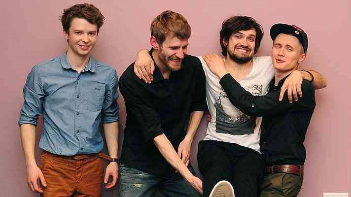 Група "Bahroma" у Вінниці