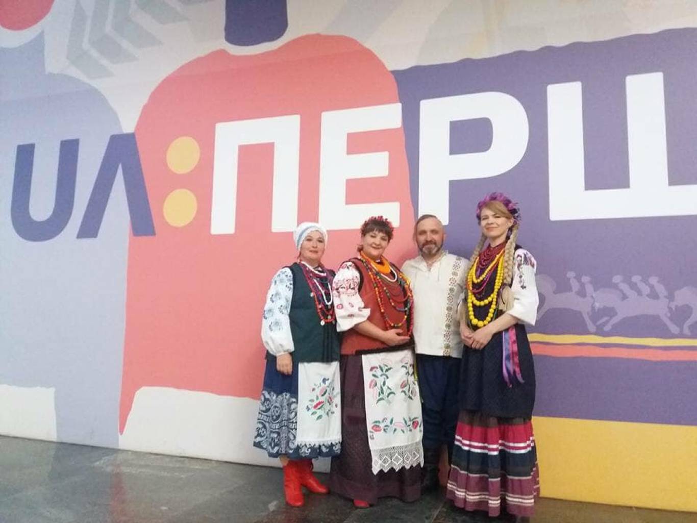 "Ексампейя" у "Парадізі"